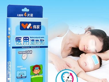 寶寶退熱貼多久換一次？