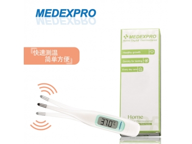 兒童退燒貼一般貼多久為宜？多久可以見效？