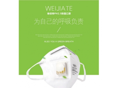 第二波疫情高峰6月來臨，“二陽”不可避免？