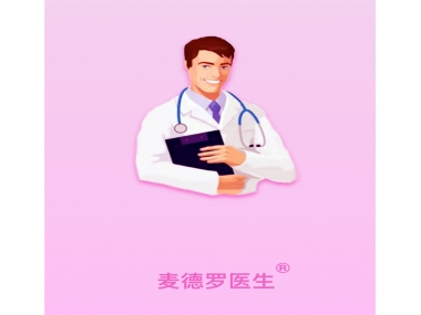 快來跟我們一起密切關(guān)注自己的身體健康吧！